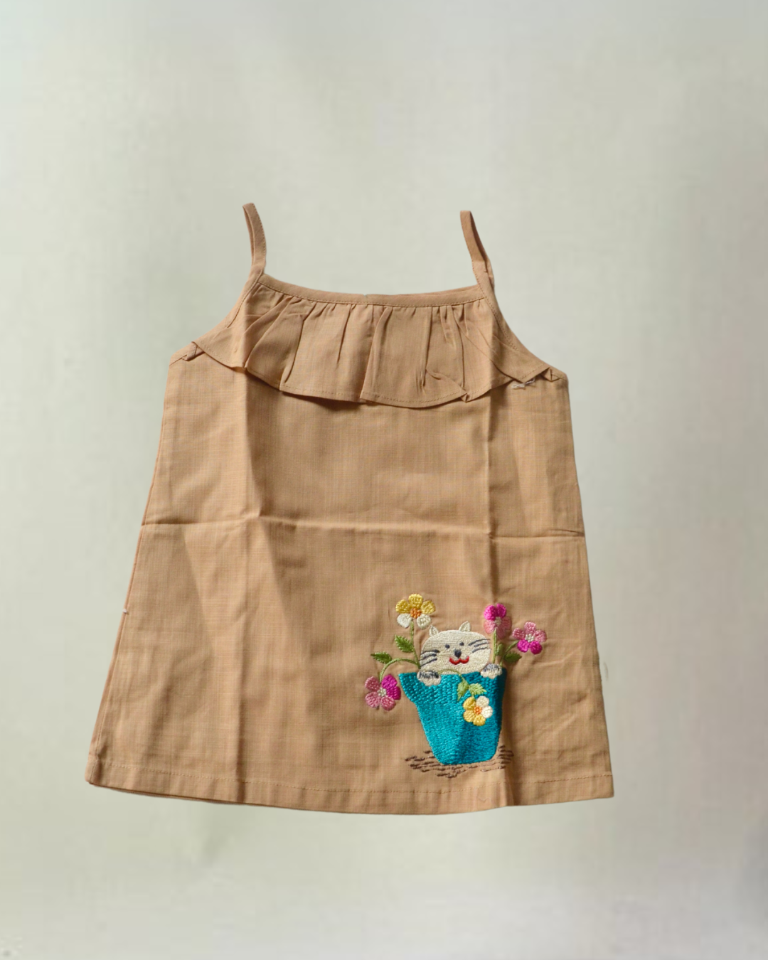 Beige Kitty Dress