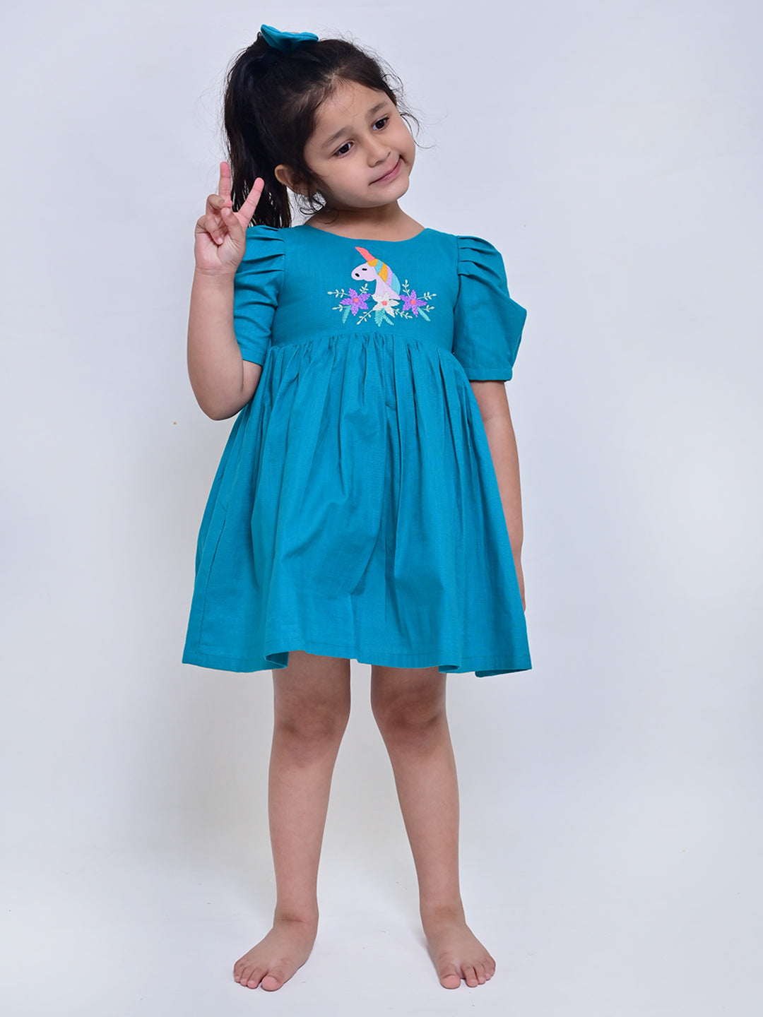 Unifrock