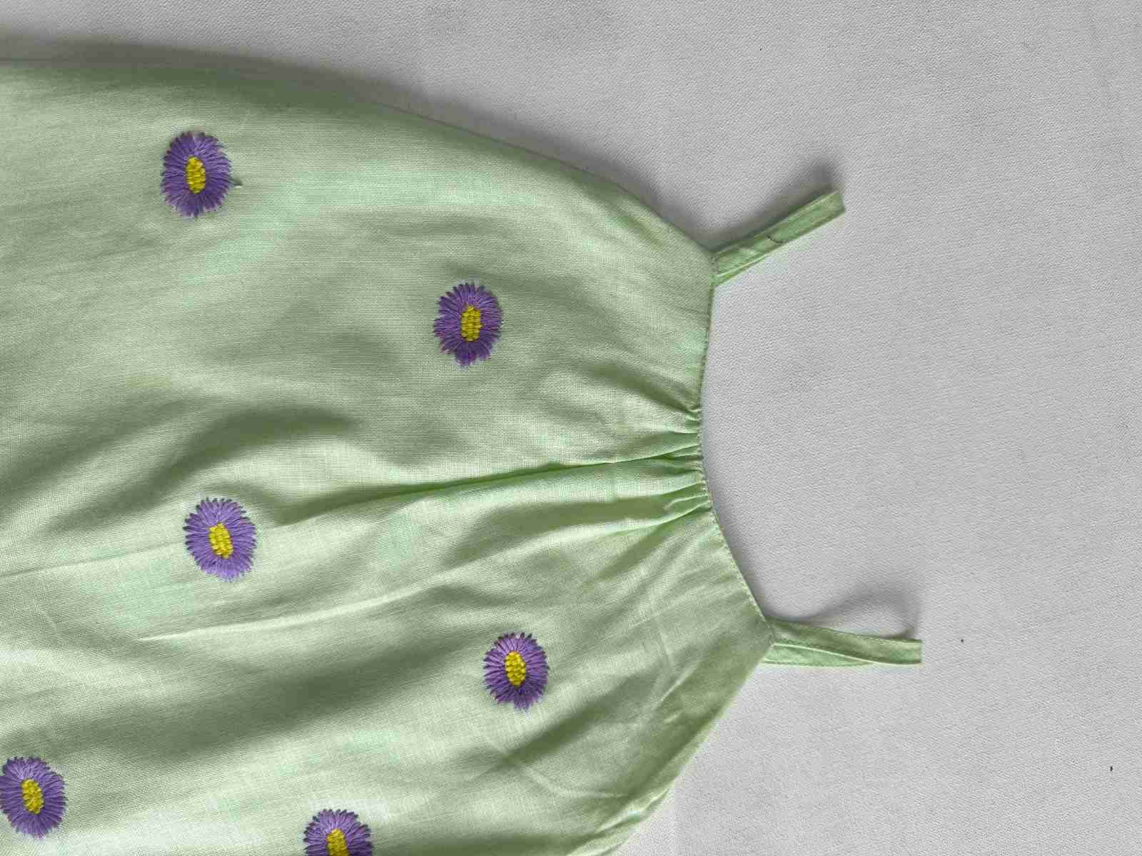Daisy Short Set