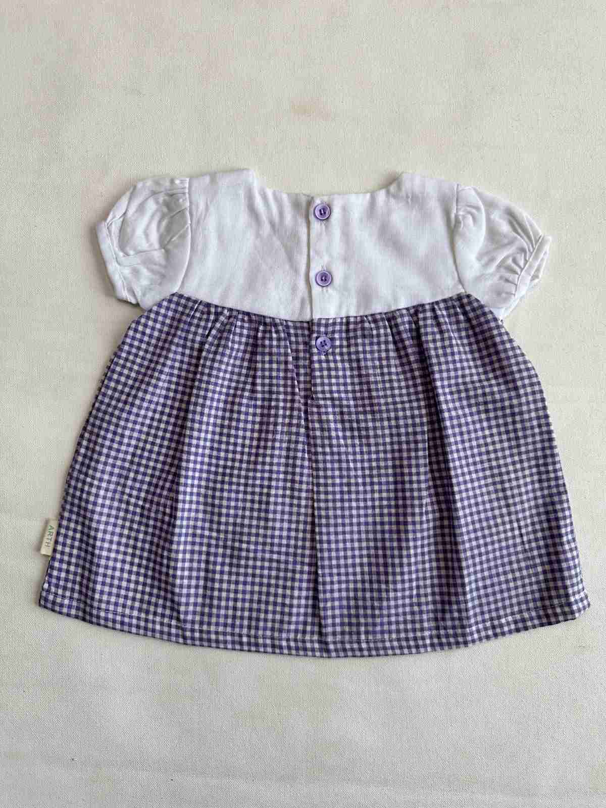 Flutterby Lavender Delight